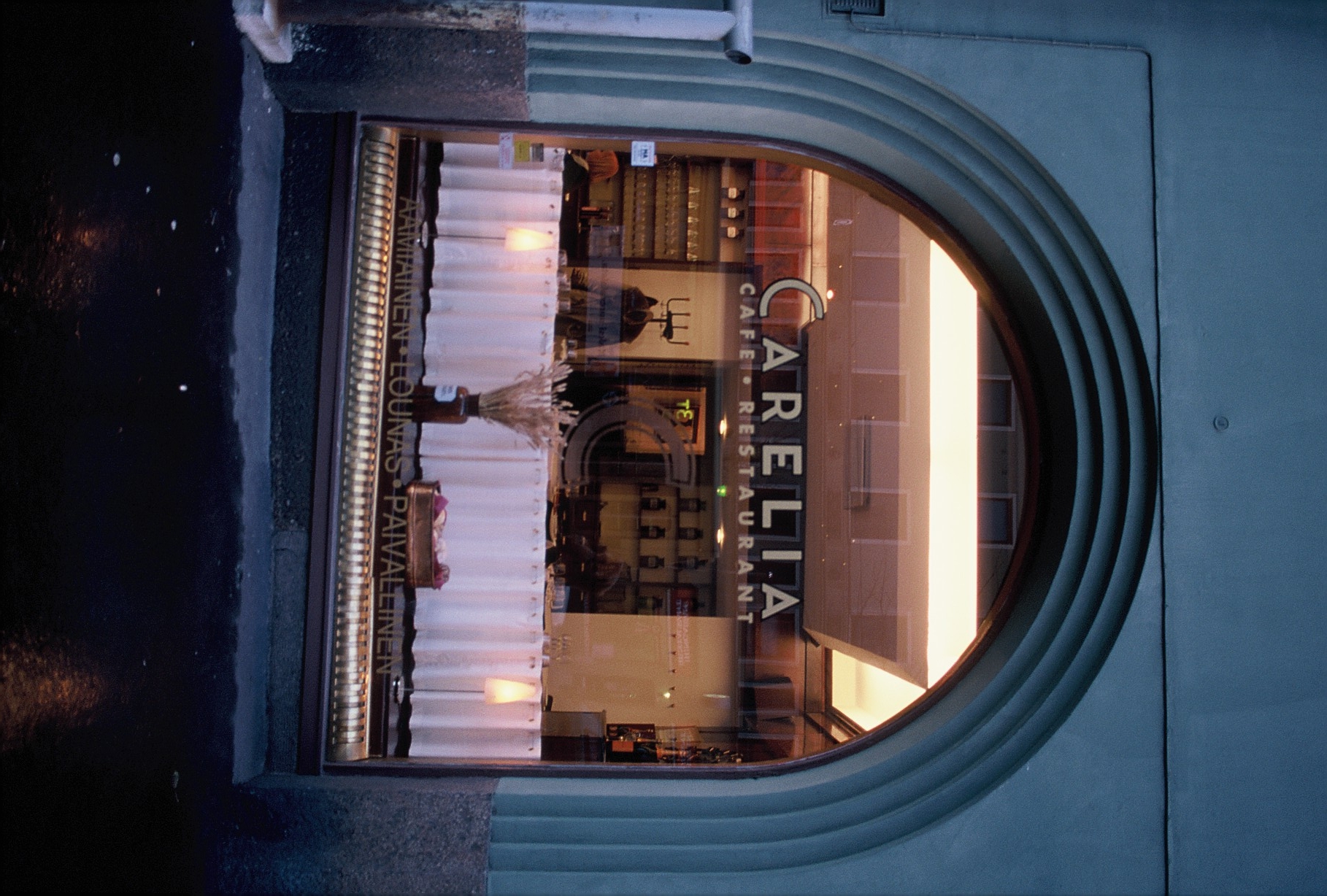 Restaurant Carelia interior view